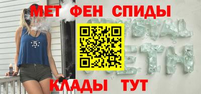 круглые Жуковский
