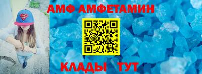дживик Заводоуковск