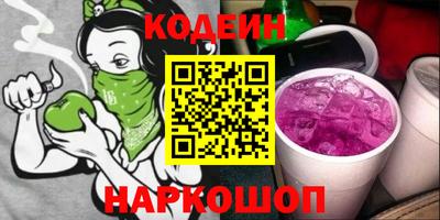 прущие грибы Заволжье