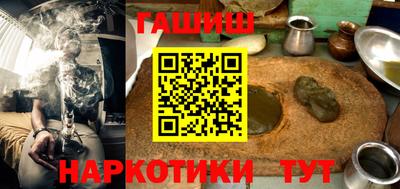 круглые Жуковский