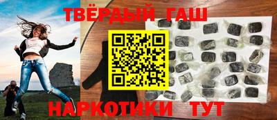 круглые Жуковский