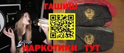 дживик Заводоуковск
