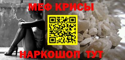 прущие грибы Заволжье