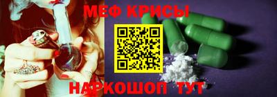 прущие грибы Заволжье