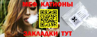 круглые Жуковский